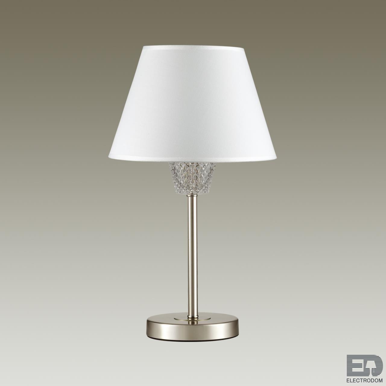 Настольная лампа Lumion Neoclassi 4433/1T - цена и фото 4