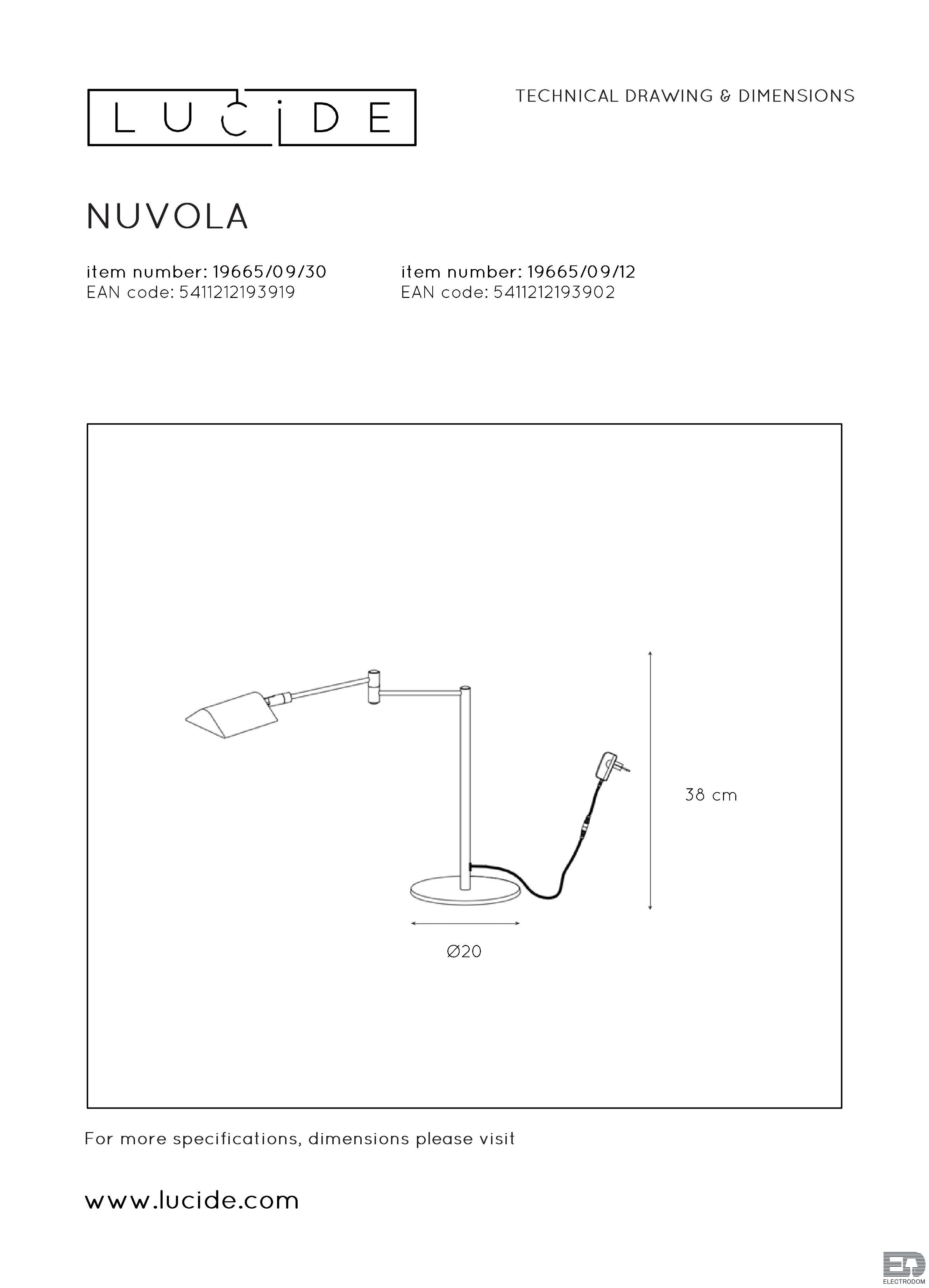 Настольная лампа Lucide Nuvola 19665/09/30 - цена и фото 8