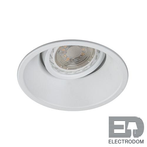 Встраиваемый светильник Megalight M02-026 white - цена и фото