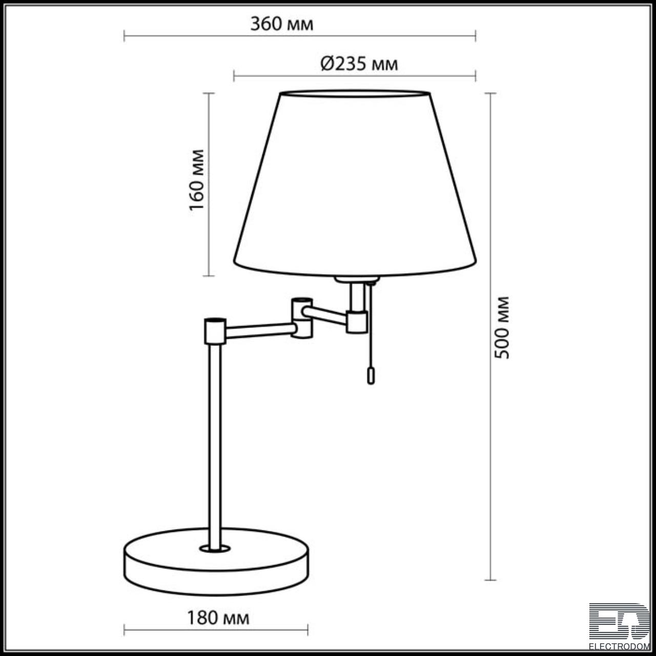Настольная лампа Odeon Light Modern 2481/1T - цена и фото 2