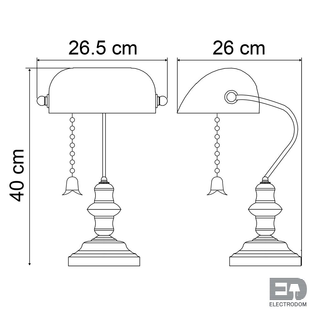 Настольная лампа Arte Lamp Banker A2492LT-1AB - цена и фото 4