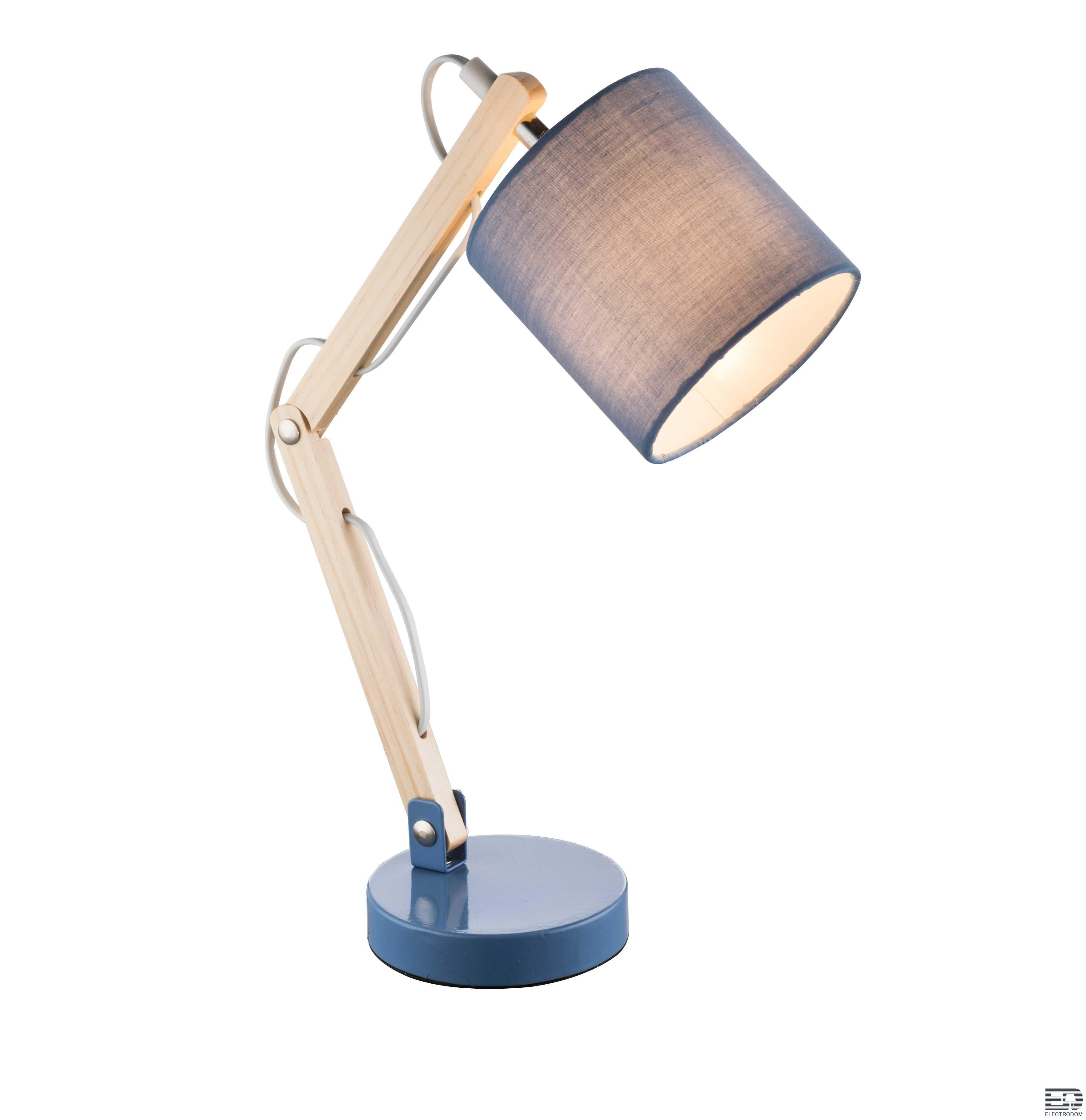 Настольная лампа Globo Mattis 21514 - цена и фото
