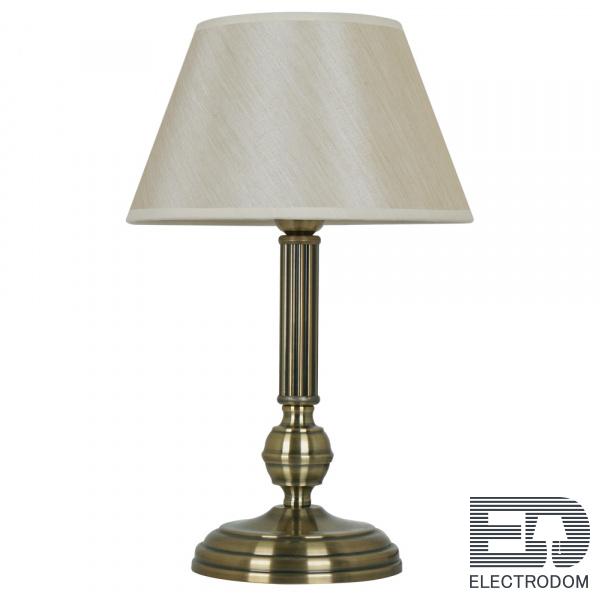 Настольная лампа Arte Lamp A2273LT-1AB - цена и фото