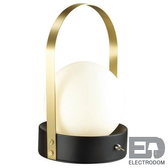 Настольная лампа Loft Concept Black & White & Gold 43.498 - цена и фото