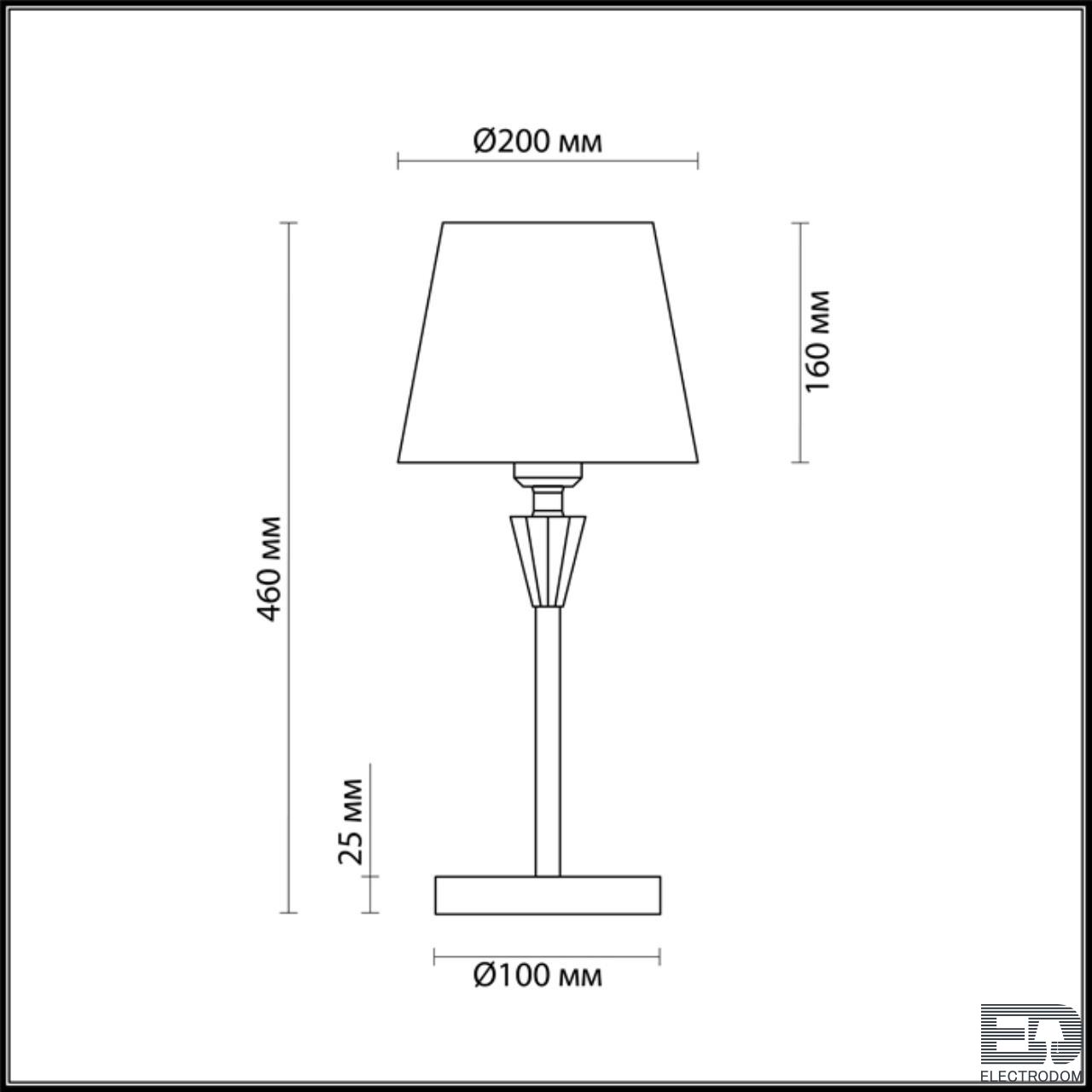 Настольная лампа Lumion Neoclassi 3733/1T - цена и фото 2