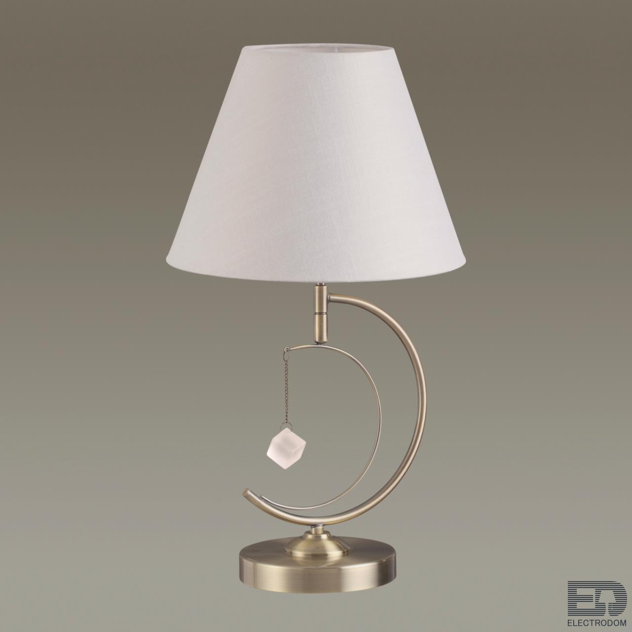 Настольная лампа Lumion Neoclassi 4469/1T - цена и фото 3