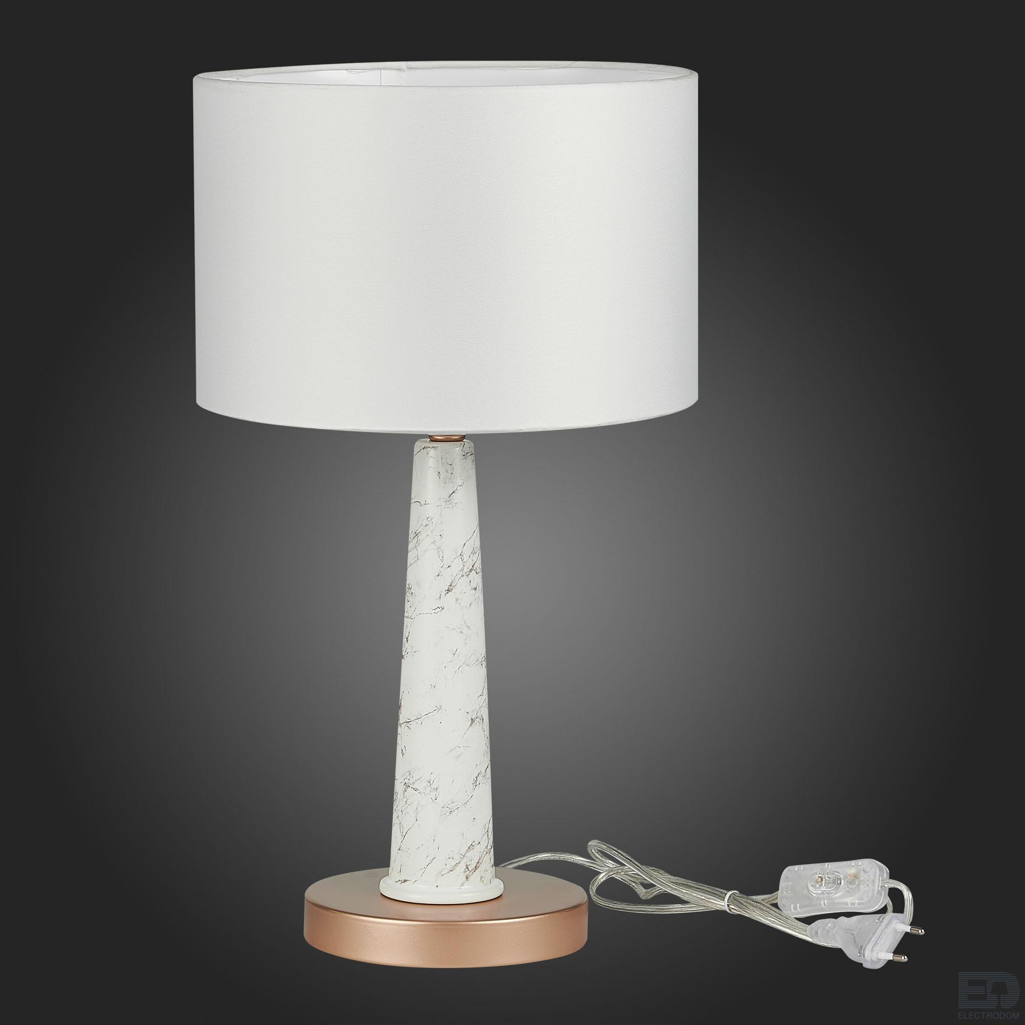 Настольная лампа ST-Luce Vellino SL1163.204.01 - цена и фото 5