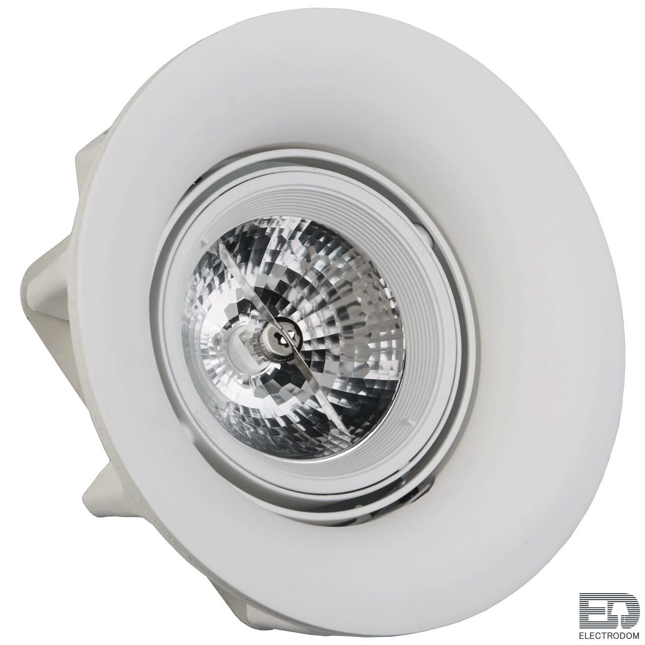 Встраиваемый светильник DeMarkt Барут 499010601 - цена и фото