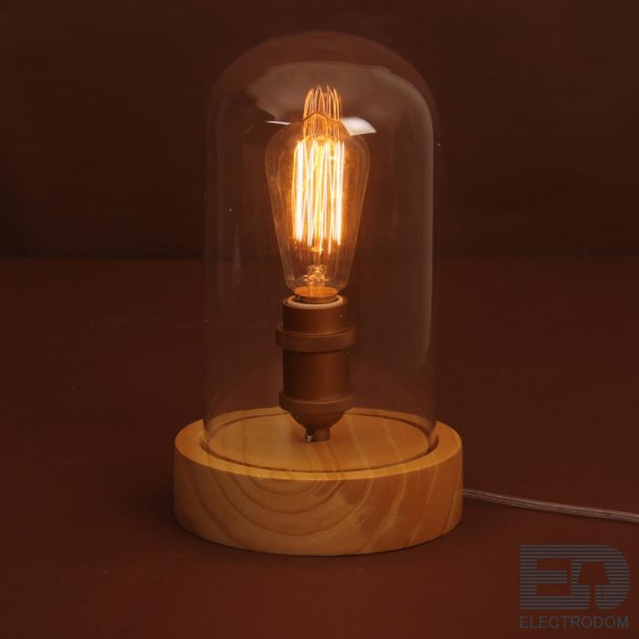 Настольная лампа Under the Dome Loft Concept 43.078.MT.BL.T1B - цена и фото