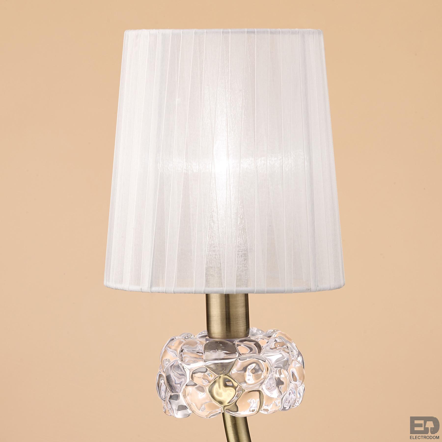 Настольная лампа Mantra Loewe 4737 - цена и фото 3