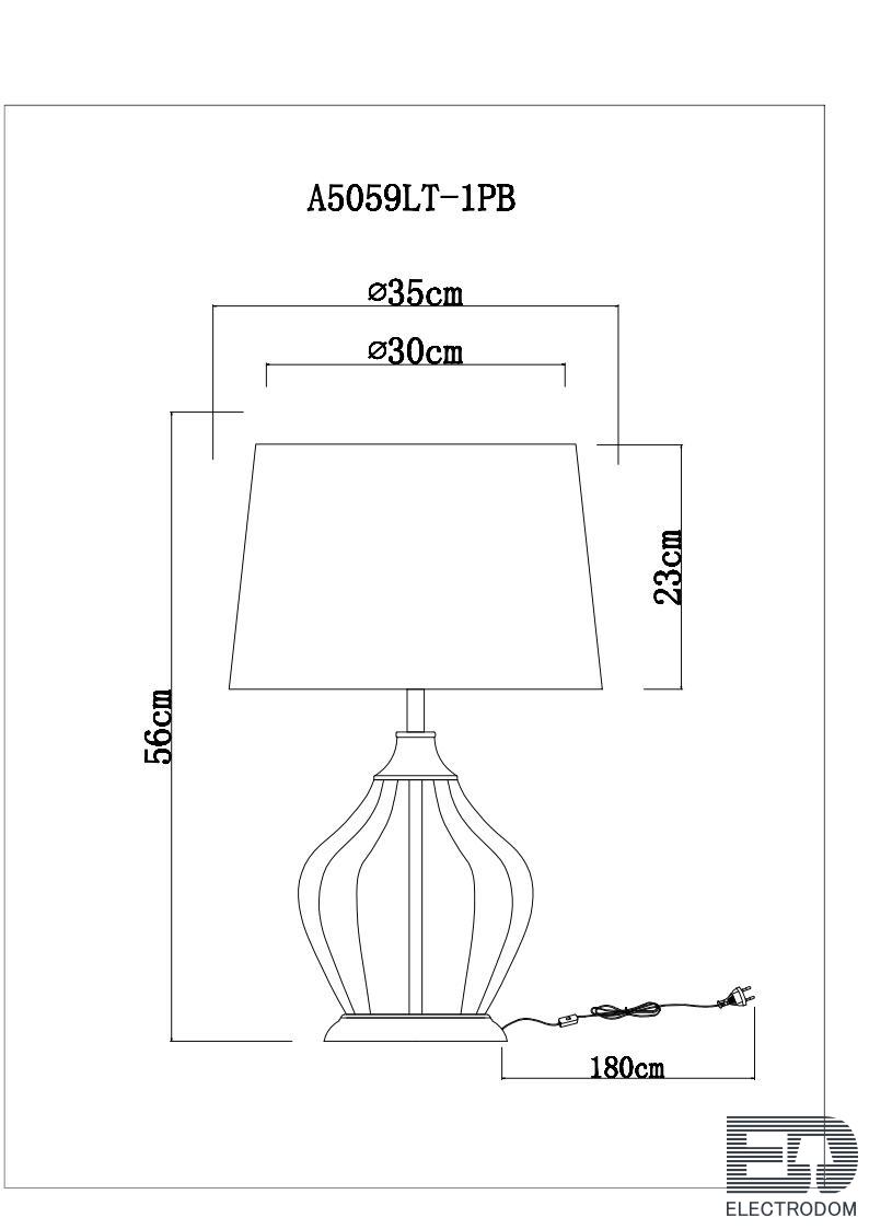 Настольная лампа Arte Lamp Baymont A5059LT-1PB - цена и фото 5
