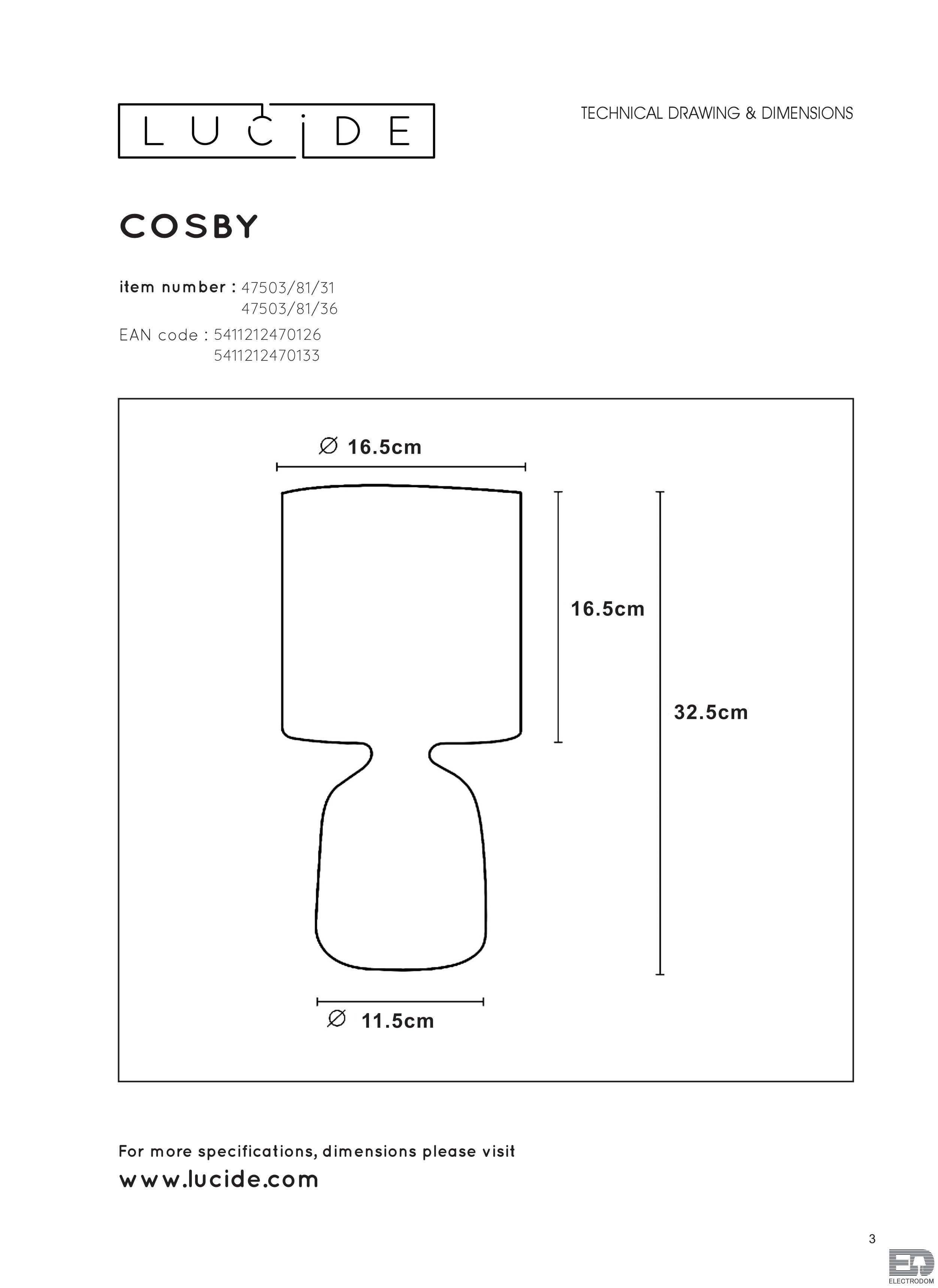 Настольная лампа Lucide Cosby 47503/81/36 - цена и фото 4