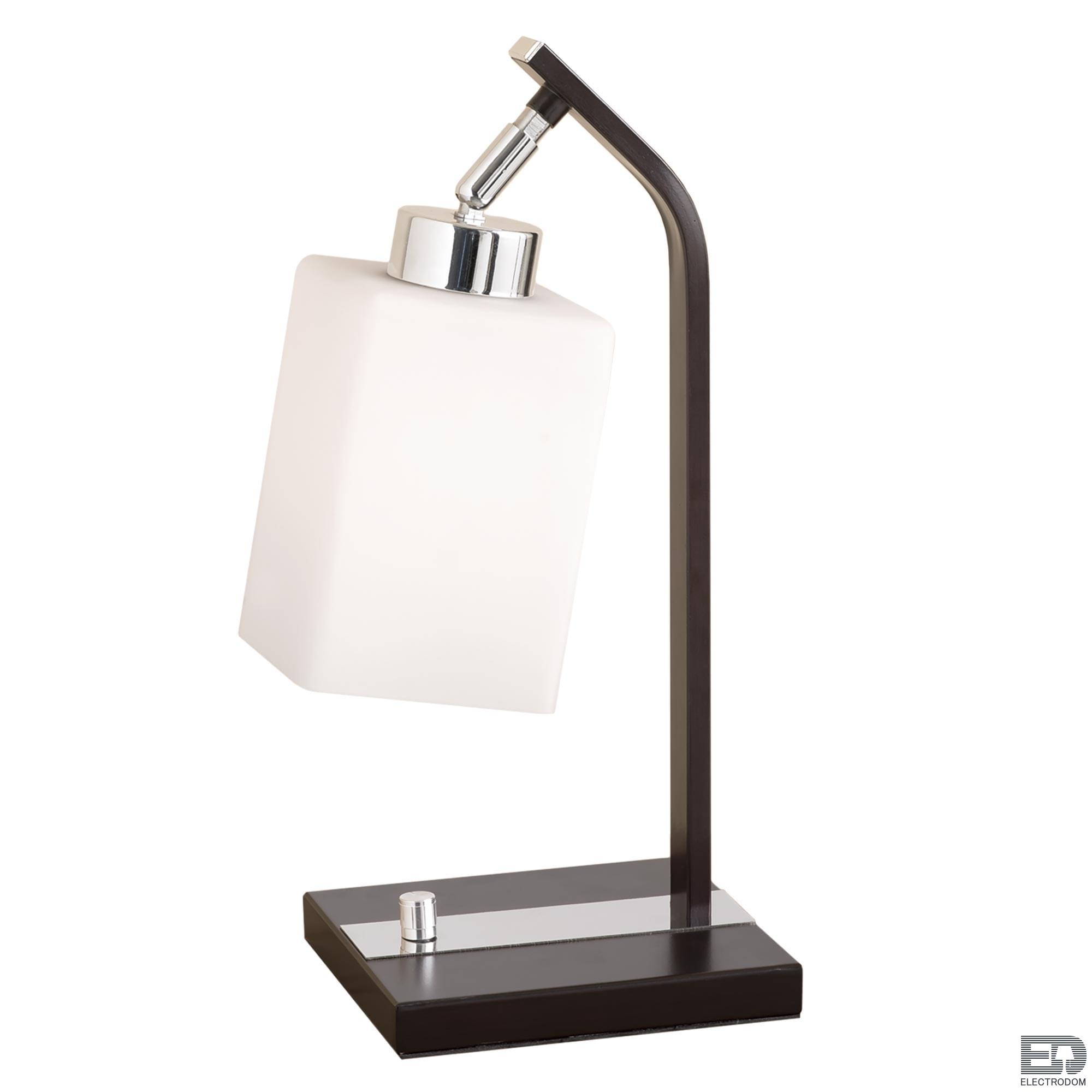 Настольный светильник Citilux Маркус CL123811 Хром + Венге - цена и фото 1