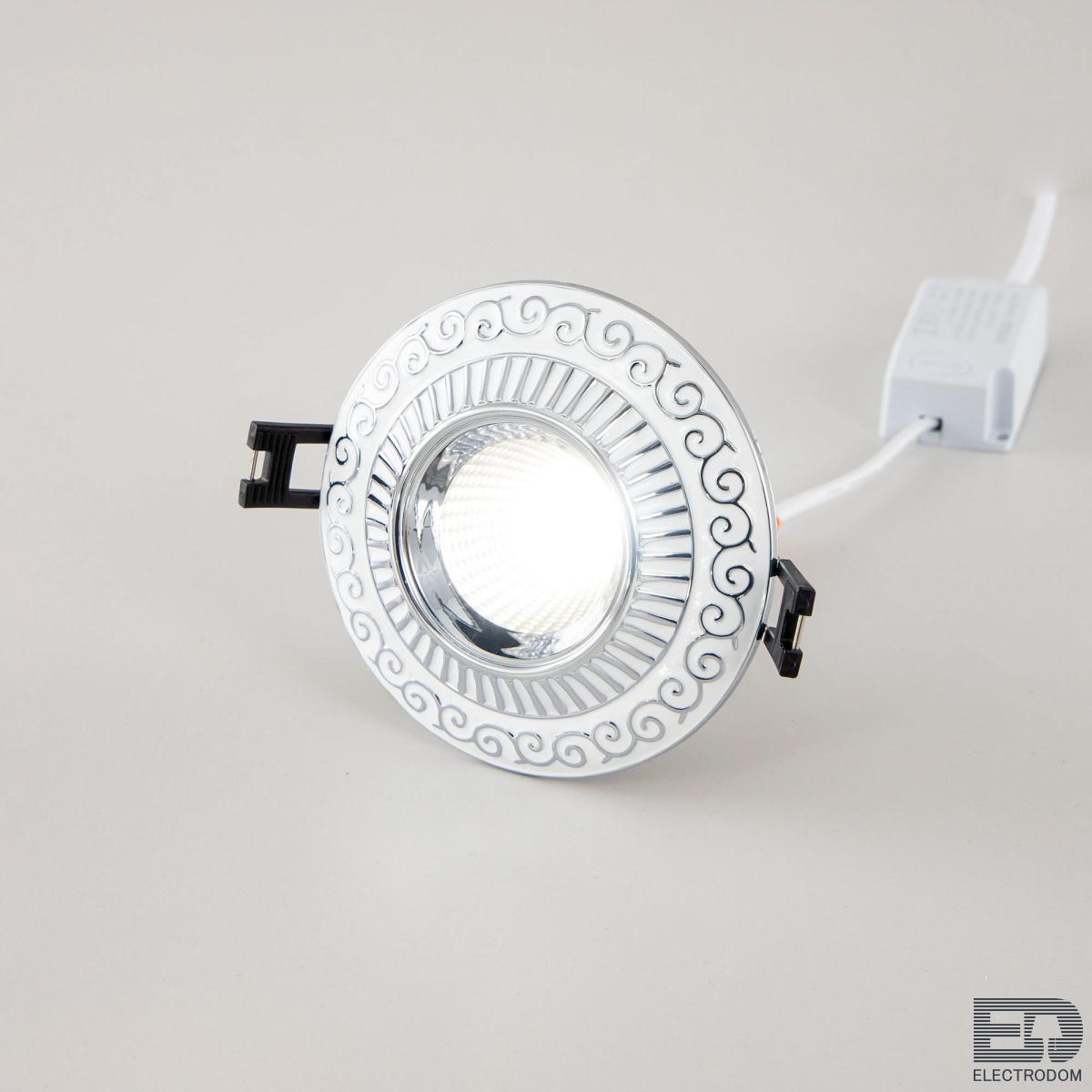 Встраиваемый светильник Citilux Боска CLD041NW1 - цена и фото 4