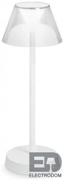 Настольная лампа Ideal Lux Lolita TL Bianco 250281 - цена и фото