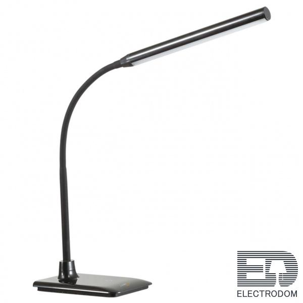 Настольная лампа Lumion Desk 3753/6TL - цена и фото