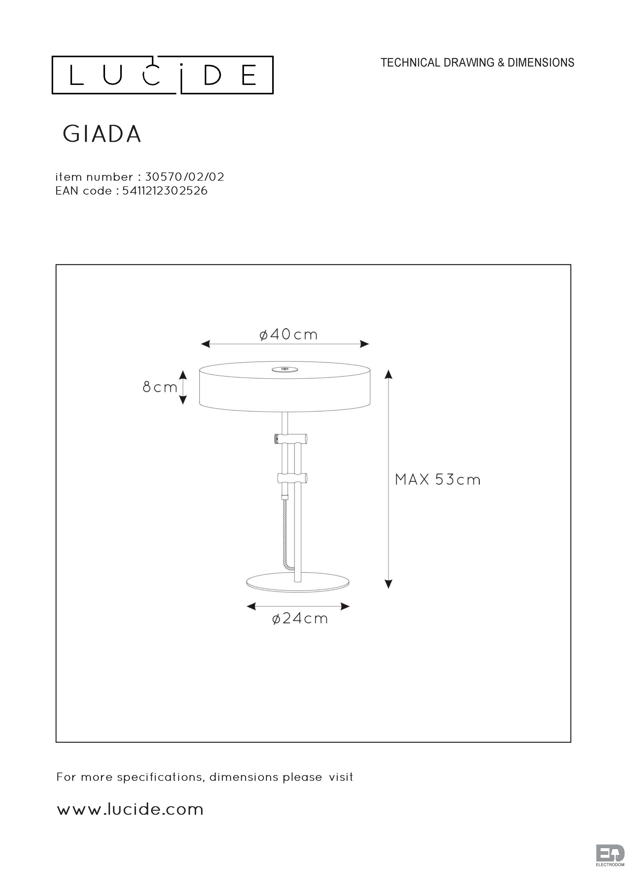Настольная лампа Lucide Giada 30570/02/02 - цена и фото 9