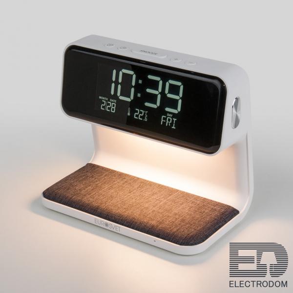 Светодиодная настольная лампа с беспроводной зарядкой и будильником Eurosvet Smith 80506/1 белый - цена и фото 1