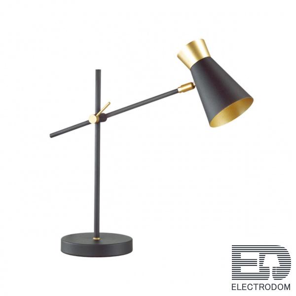 Настольная лампа Lumion Lofti 3790/1T - цена и фото 1