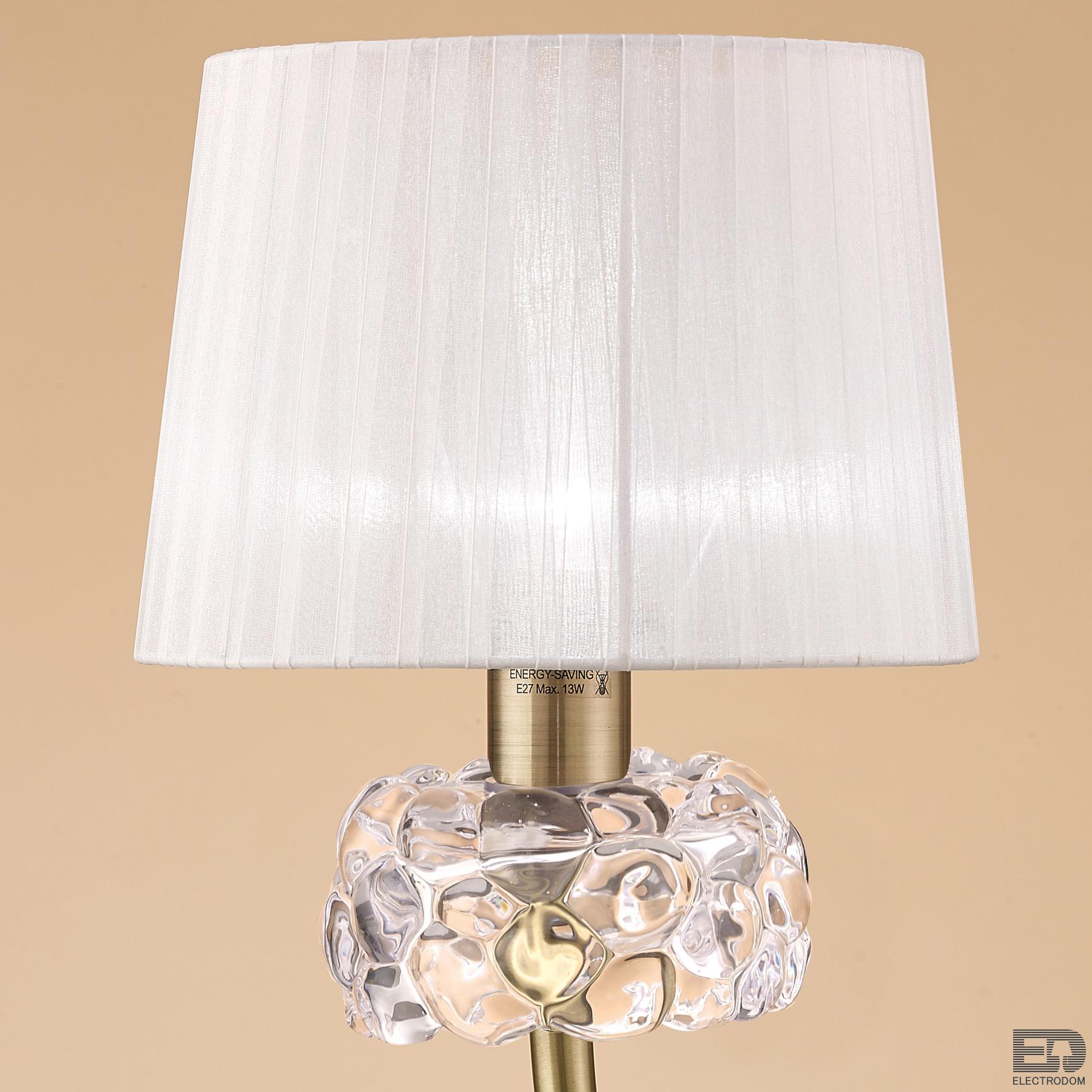 Настольная лампа Mantra Loewe 4736 - цена и фото 3