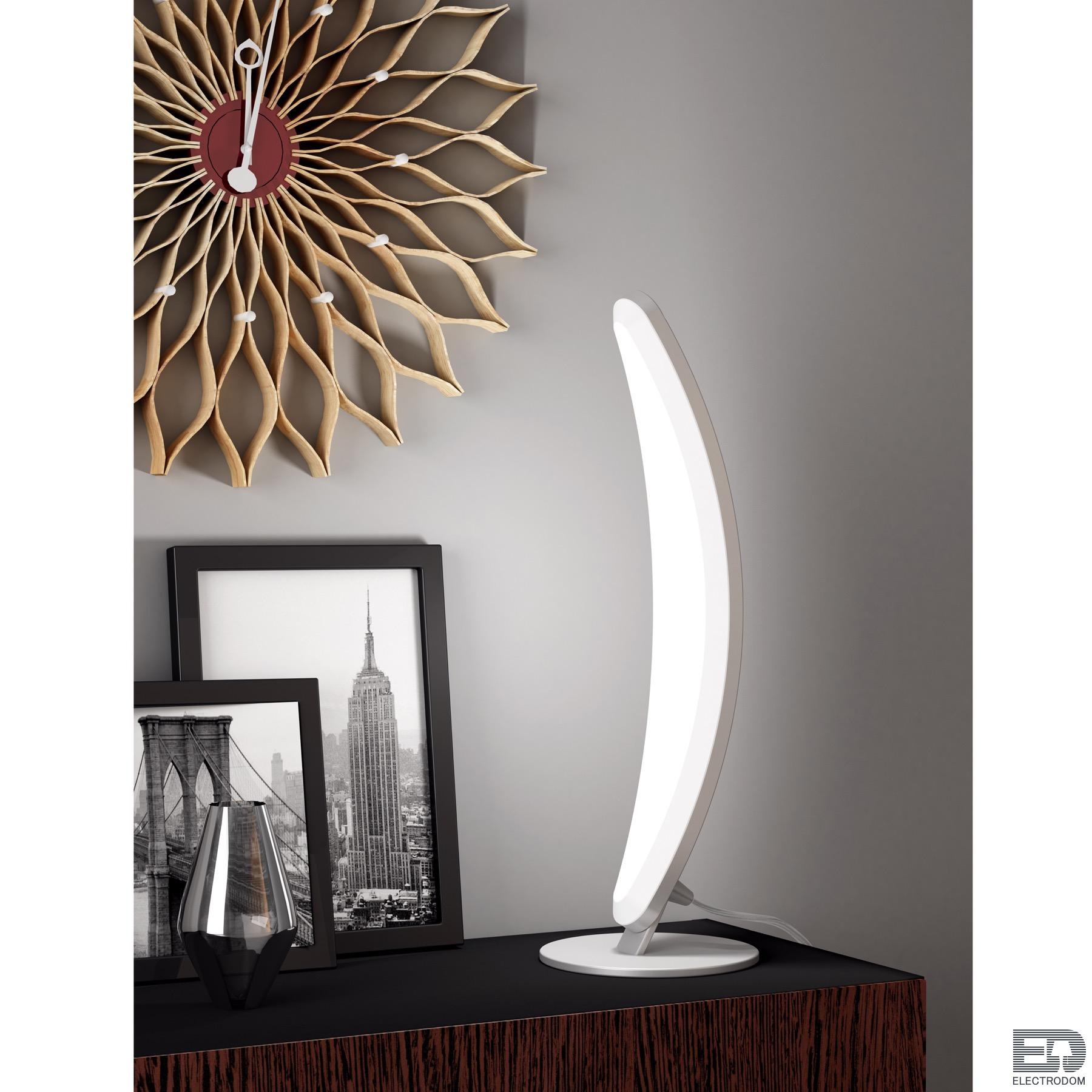 Настольная светодиодная лампа Mantra Hemisferic 4085 - цена и фото 5