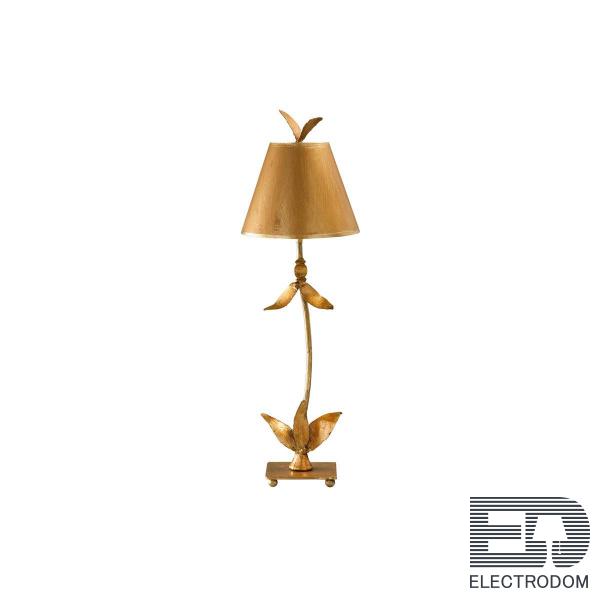 Настольная лампа Flambeau REDBELL FB-REDBELL-TL-GD - цена и фото