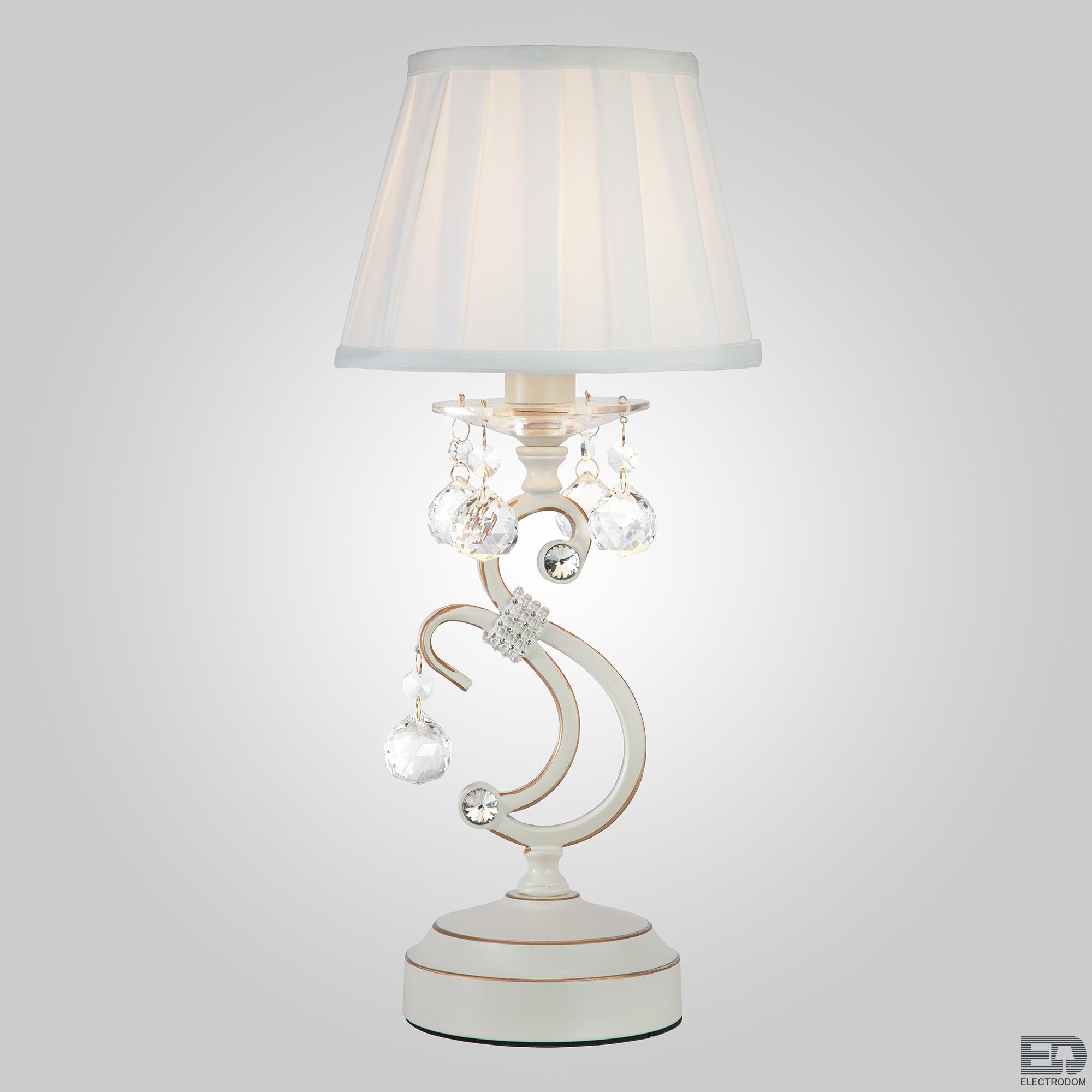 Декоративная настольная лампа Eurosvet Ivin 12075/1T белый (00000055738) - цена и фото