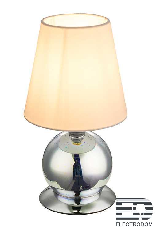 Настольная лампа Globo Elias 24133T - цена и фото