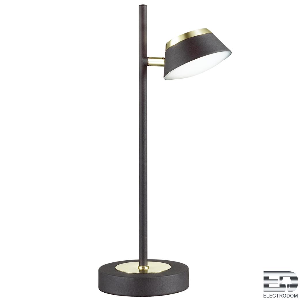 Настольная лампа Solid Light Table Lamp Loft Concept 43.374 - цена и фото