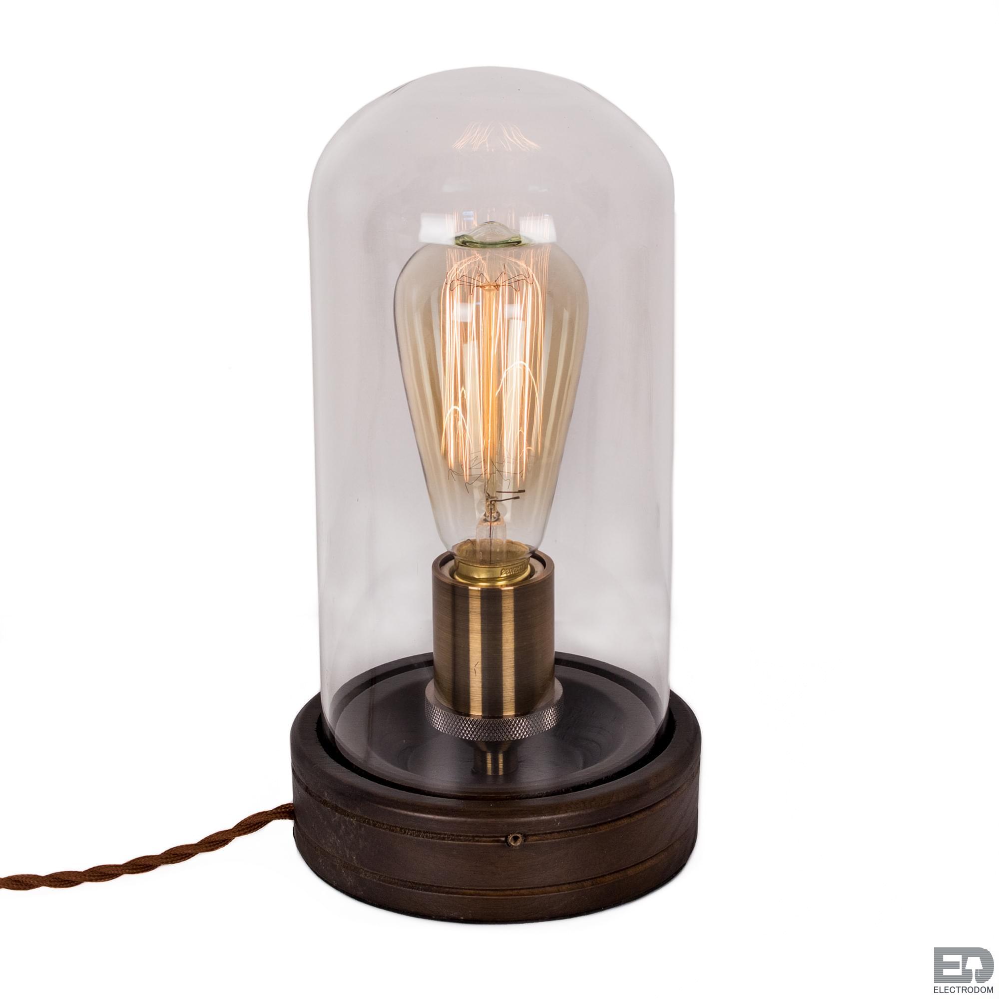 Настольный светильник Citilux Эдисон CL450801 Бронза + Венге - цена и фото