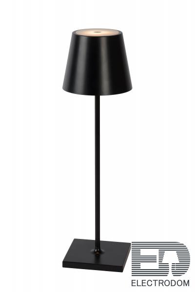Настольная лампа Lucide Justin 27888/03/30 - цена и фото 1
