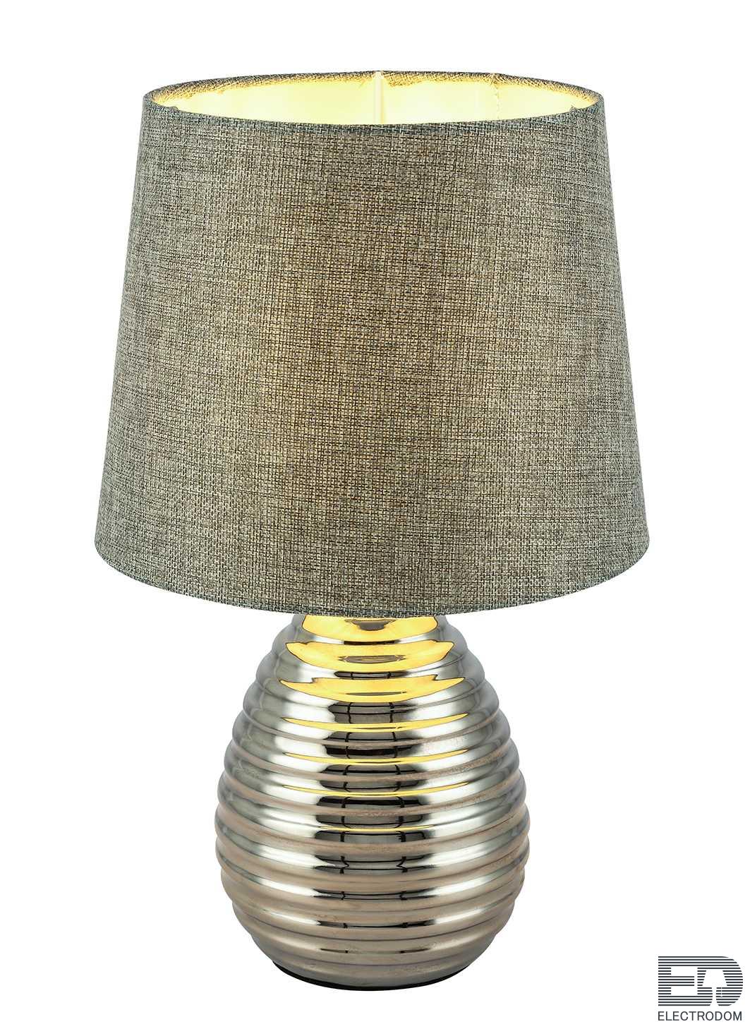 Настольная лампа Globo Tracey 21719 - цена и фото