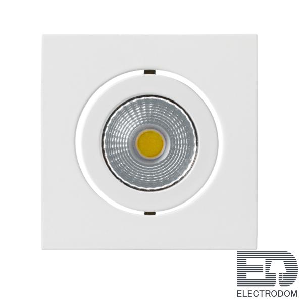 Светодиодный светильник LTM-S50x50WH 5W Warm White 25deg Arlight 020759 - цена и фото 5