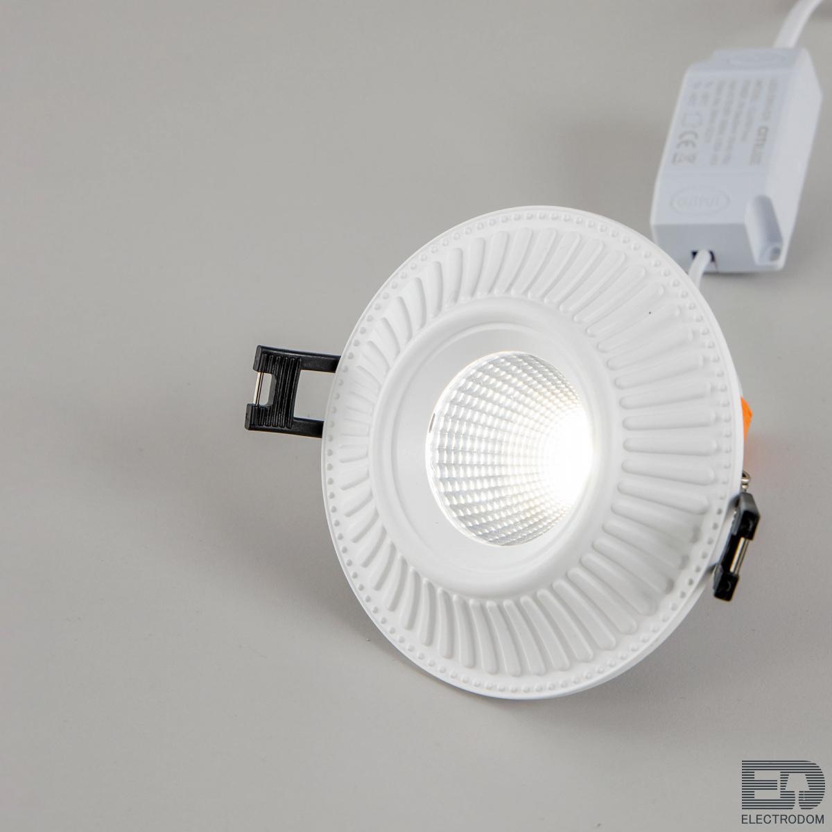 Встраиваемый светильник Citilux Дзета CLD042NW0 - цена и фото 5