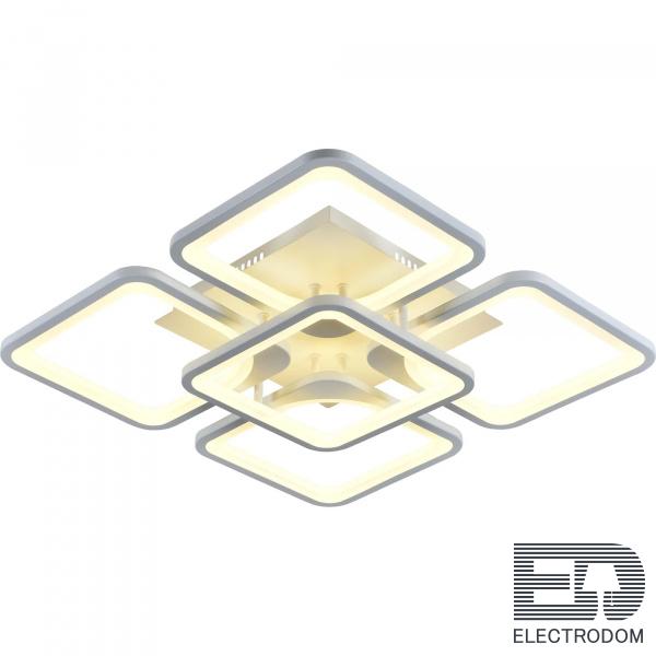 Светильник потолочный Evoled VALIANO SLE500452-05 - цена и фото