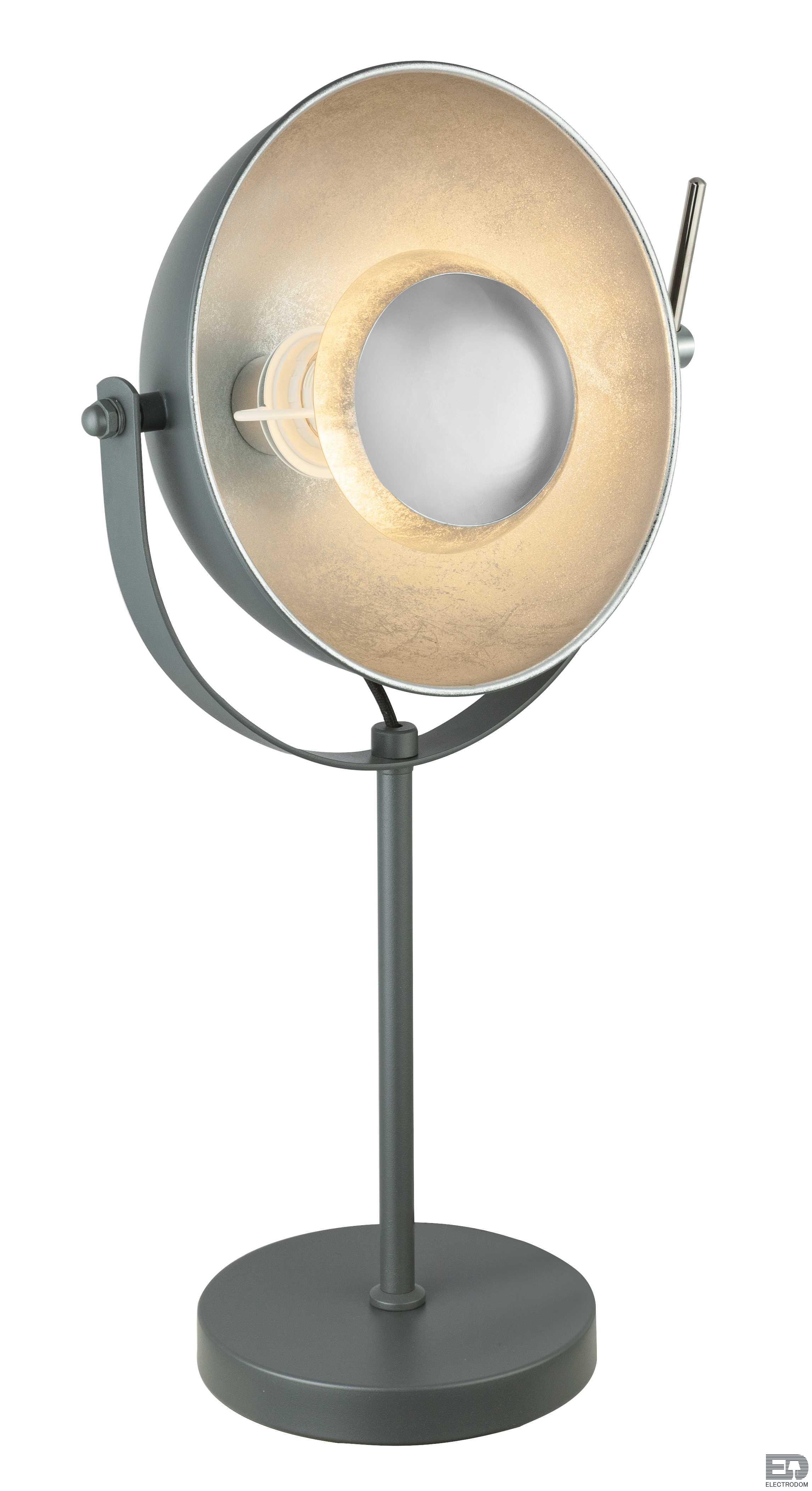 Настольная лампа Globo Xirena 58287T - цена и фото