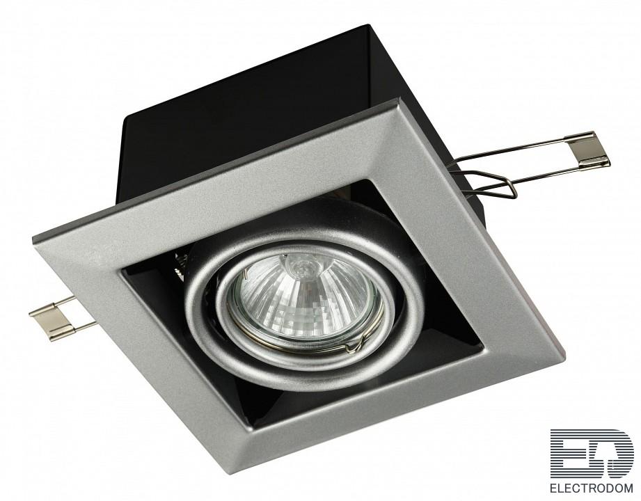 Встраиваемый светильник Maytoni Metal Modern DL008-2-01-S - цена и фото
