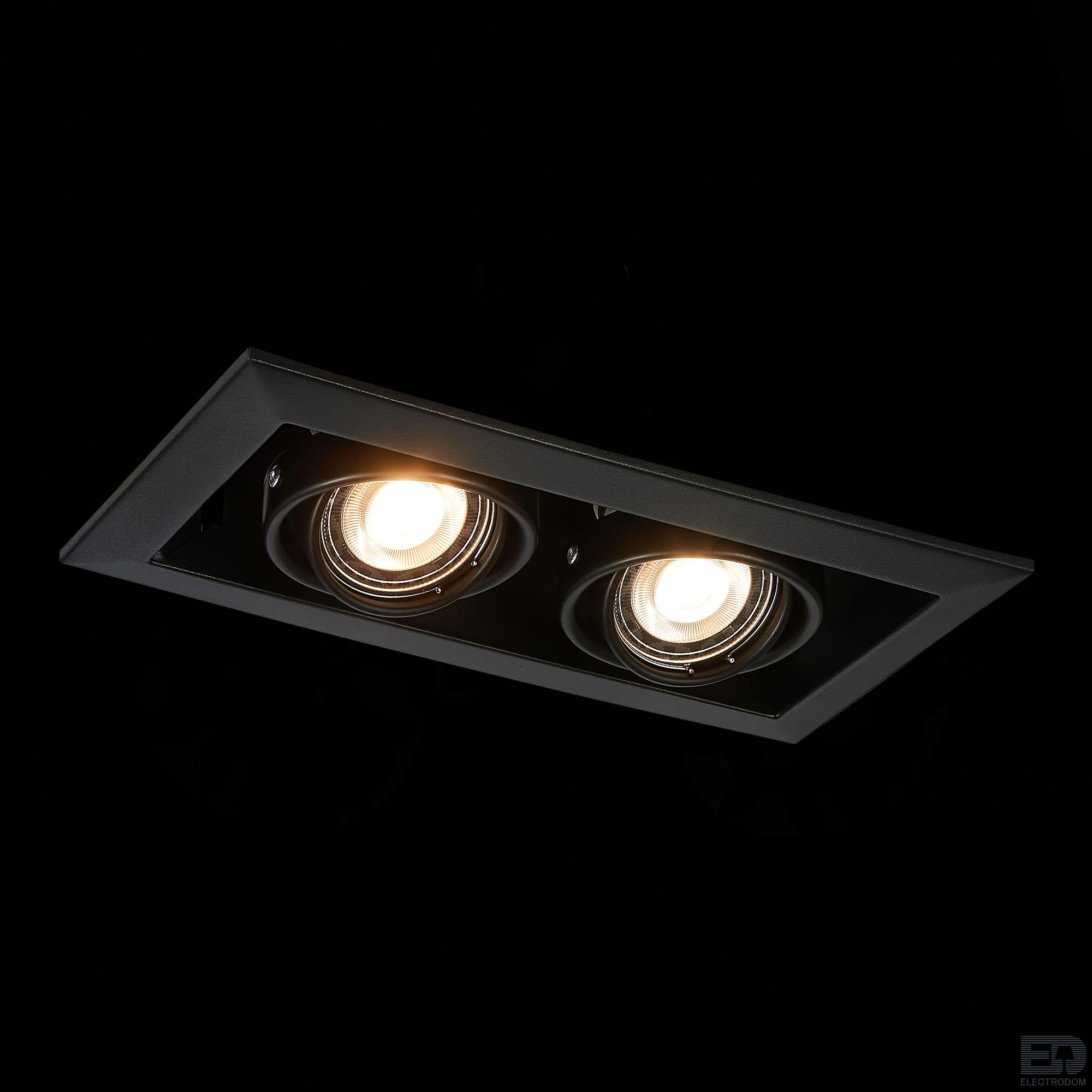 Встраиваемый светильник ST-Luce ST250.448.02 - цена и фото 7