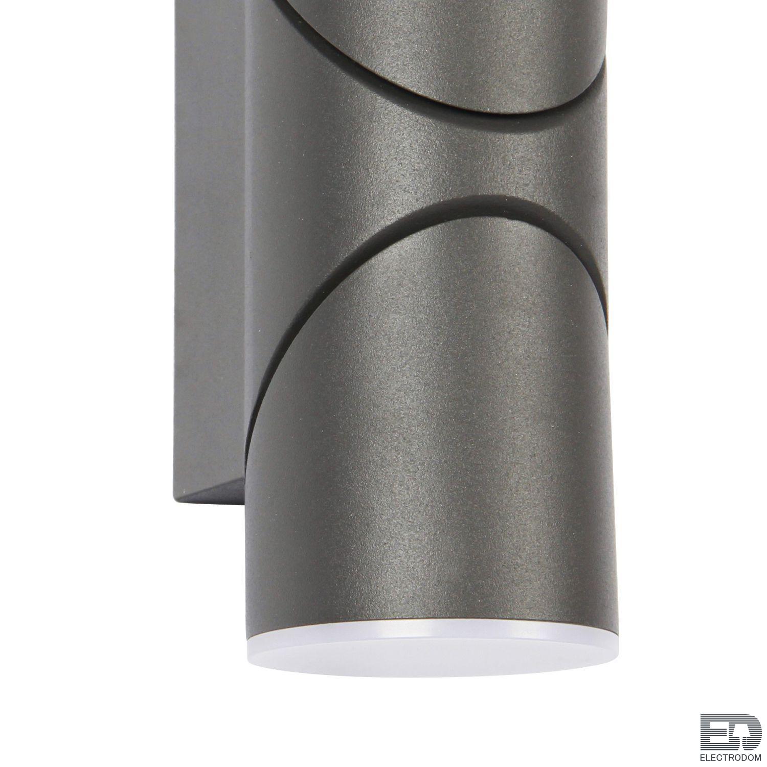 Уличный светильник Favourite Pilon 3028-2W - цена и фото 4 Уличный светильник Favourite Pilon 3028-2W - цена и фото 4