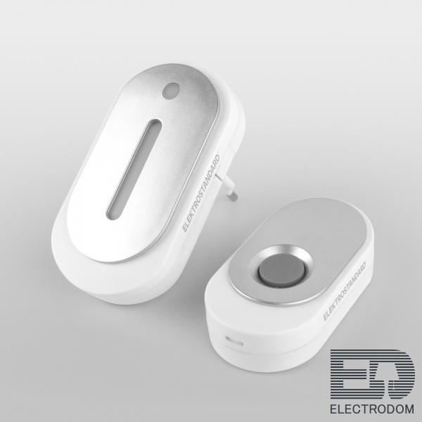 Звонок электрический бытовой (дверной) Белый Серебро Elektrostandard DBQ28M WL 36M IP20 - цена и фото