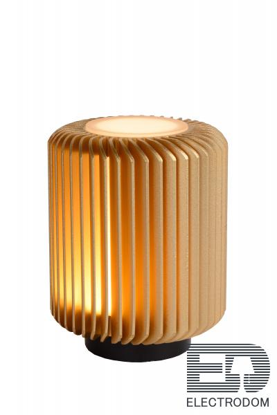 Настольная лампа Lucide Turbin 26500/05/02 - цена и фото