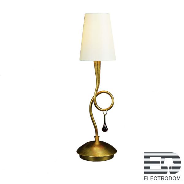 Настольная лампа Mantra Paola 3545 - цена и фото 1