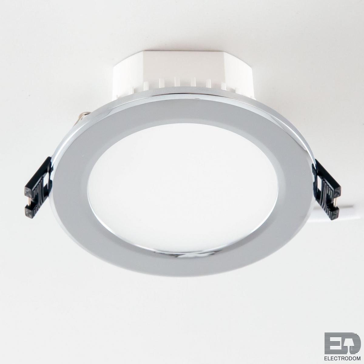 Встраиваемый светильник Citilux Акви CLD008111V - цена и фото 5