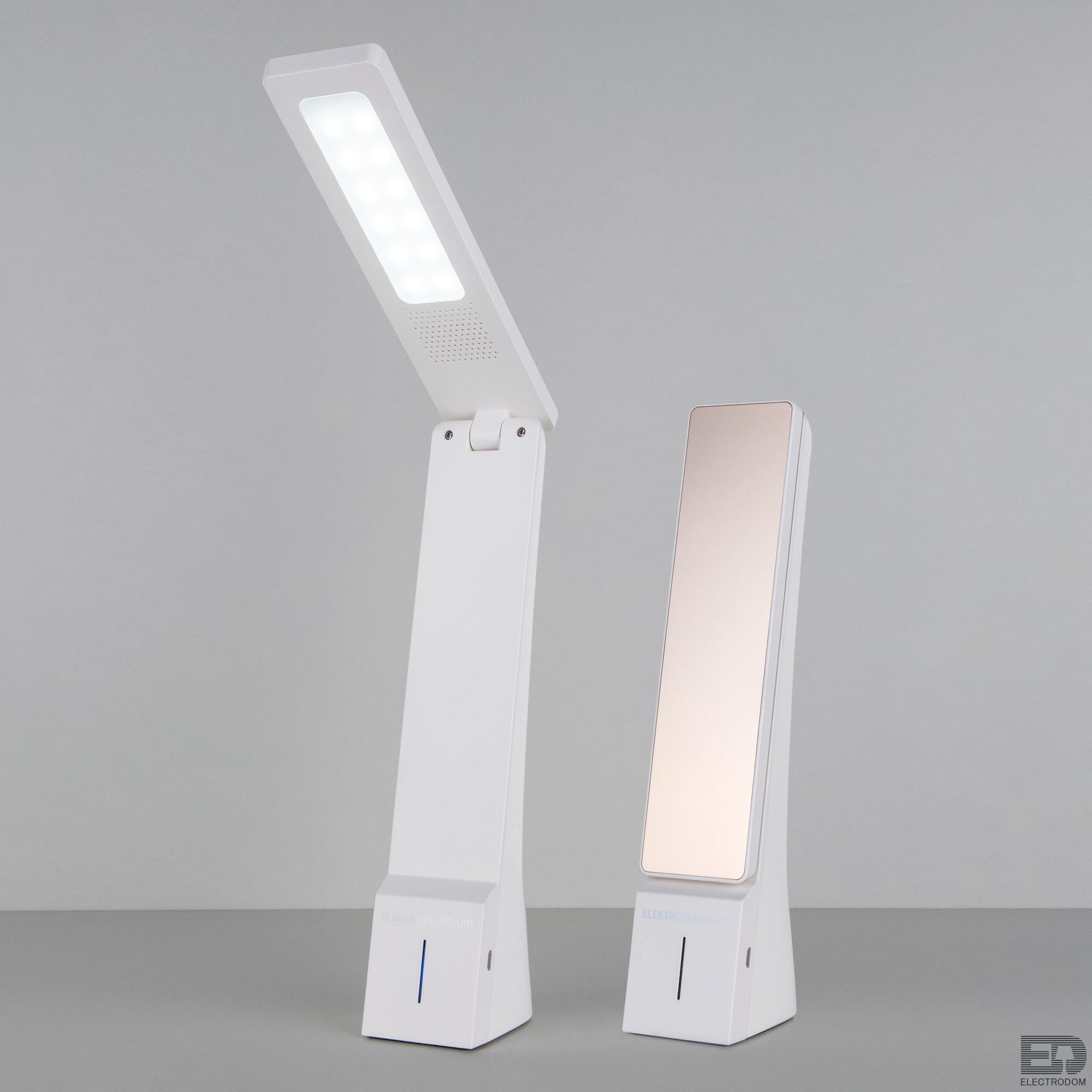 Настольная светодиодная лампа Elektrostandart TL90450 белый - цена и фото