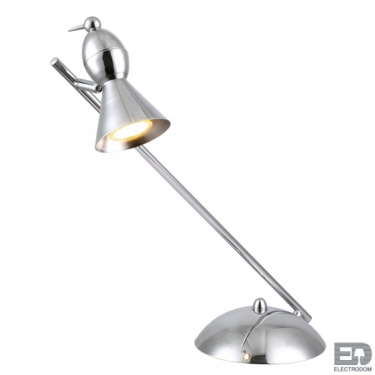 Настольная лампа Atelier Areti Alouette Desk Lamp slantend chrome Loft Concept 43.397 - цена и фото