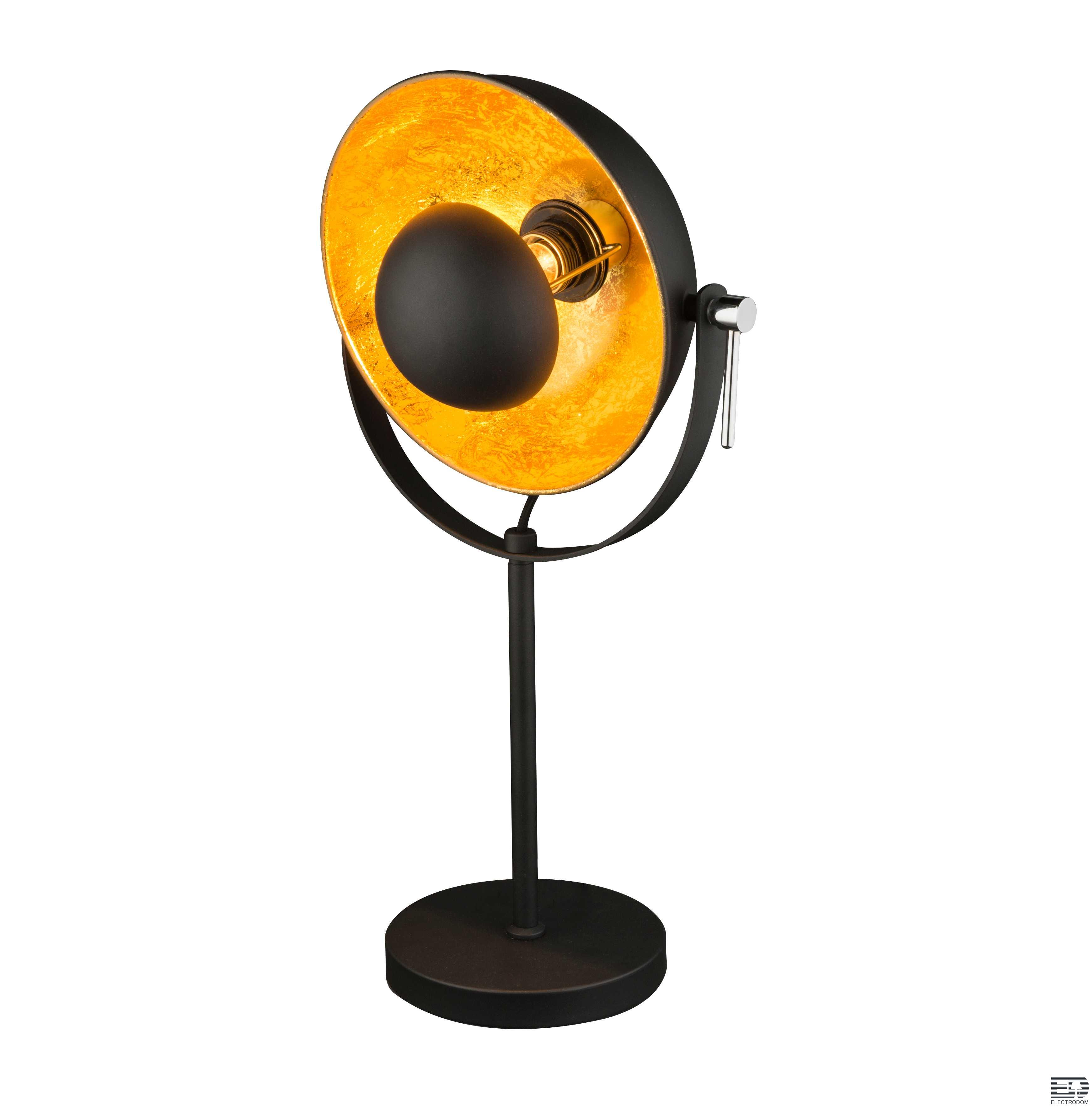 Настольная лампа Globo Xirena 58286T - цена и фото