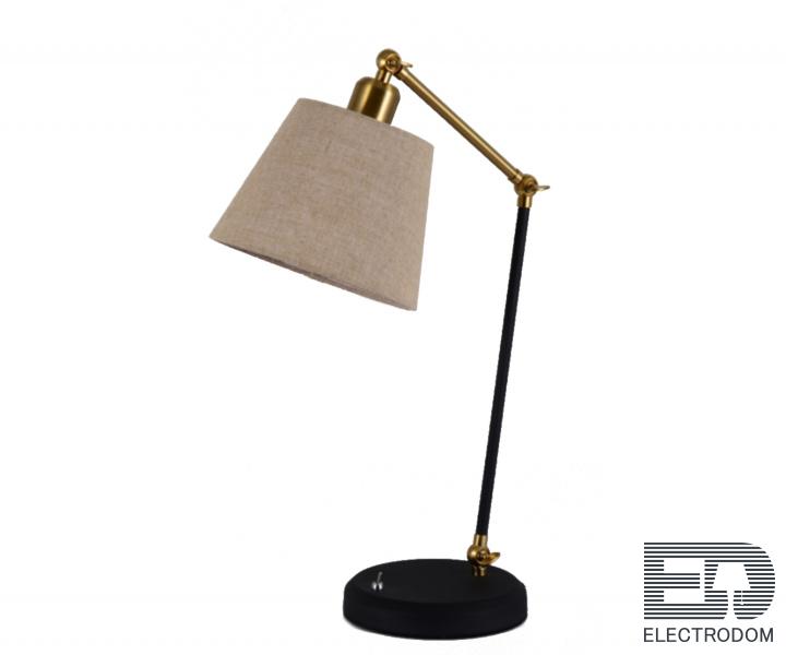 Настольная лампа Kink Light Кайла 07022-1 - цена и фото