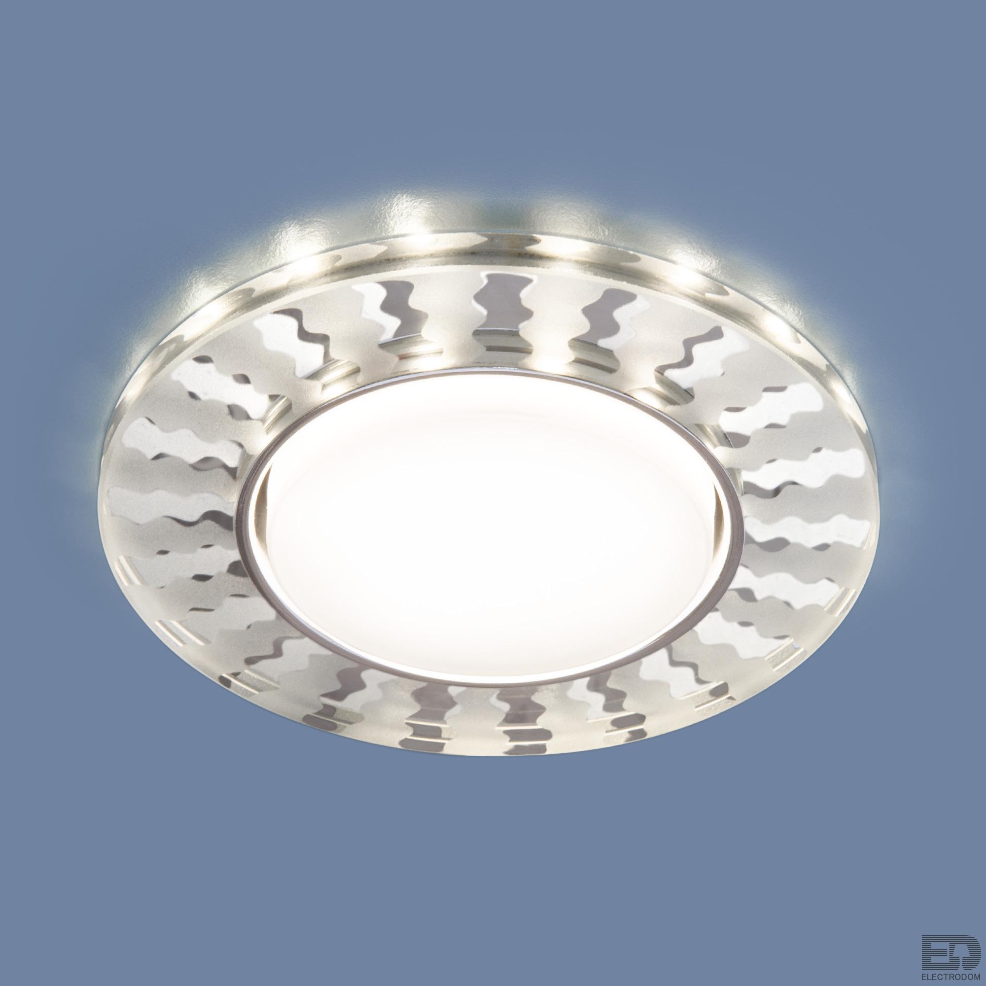 Встраиваемый светильник Elektrostandard 3038 GX53 SL/WH зеркальный/белый - цена и фото