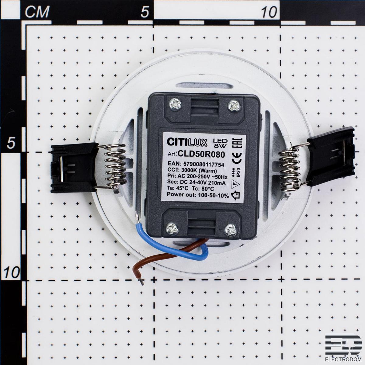 Встраиваемый светильник светодиодный с диммером Citilux Омега CLD50R080N Белый - цена и фото 6