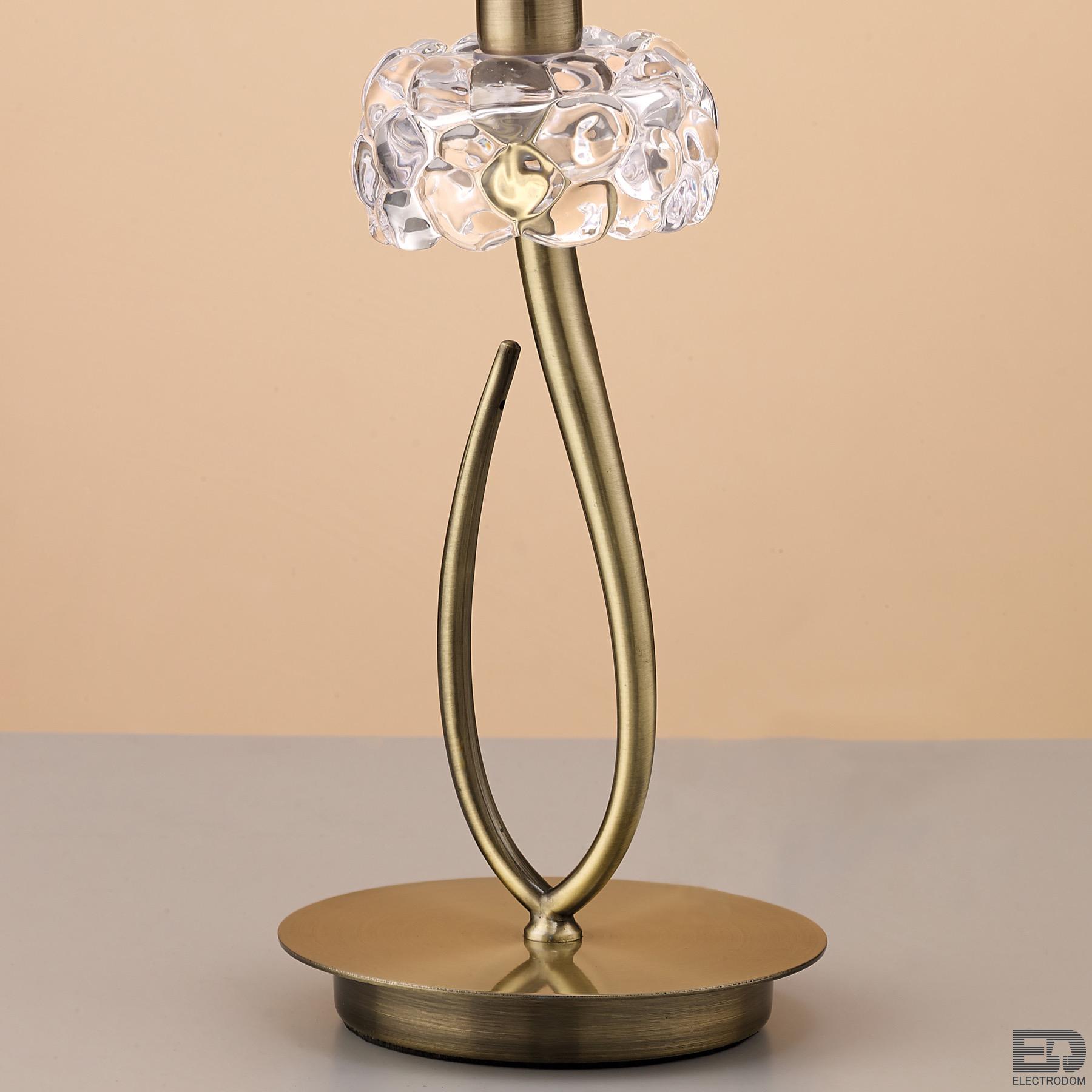 Настольная лампа Mantra Loewe 4737 - цена и фото 4